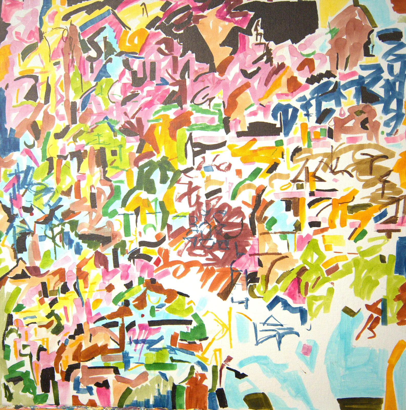 Work 249
